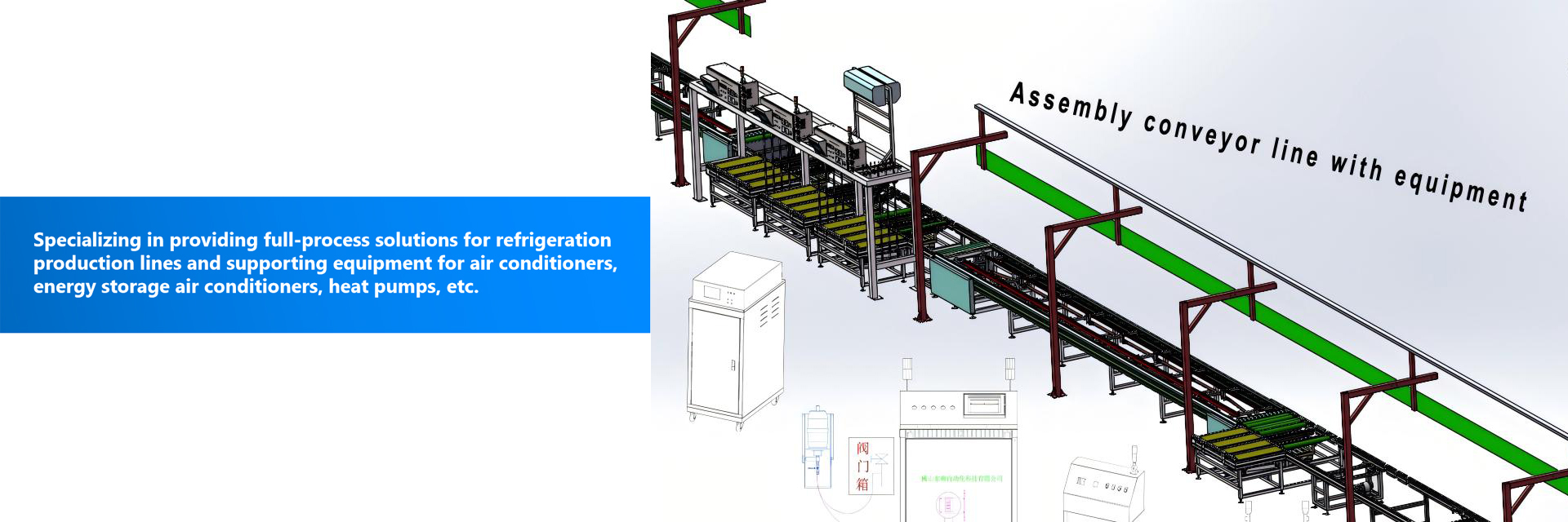 kwaliteit airconditionerlopende band fabriek